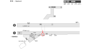 京成　習志野駅／／№2203駅看板・駅広告、位置図