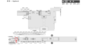 京成　松戸駅／／№2205駅看板・駅広告、位置図