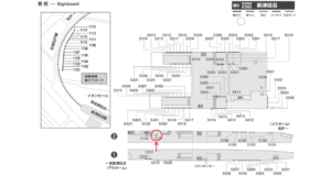 京成　新津田沼駅／／№2101駅看板・駅広告、位置図
