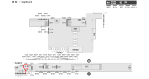 京成　松戸駅／／№2206駅看板・駅広告、位置図