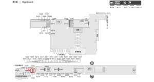 京成　松戸駅／／№2204駅看板・駅広告、位置図