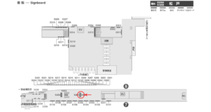 京成　松戸駅／／№5401駅看板・駅広告、位置図