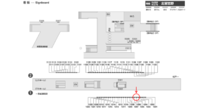 京成　北習志野駅／／№1205駅看板・駅広告、位置図