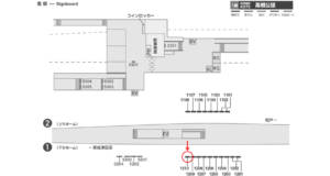 京成　高根公団駅／／№1210駅看板・駅広告、位置図