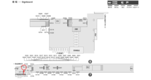 京成　松戸駅／／№2207駅看板・駅広告、位置図