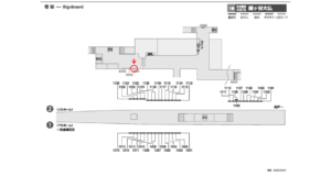 京成　鎌ヶ谷大仏駅／／№2301駅看板・駅広告、位置図