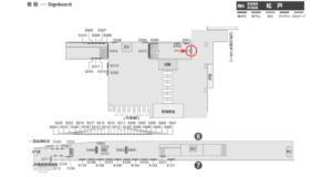 京成　松戸駅／／№5311駅看板・駅広告、位置図