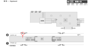 京成　新鎌ヶ谷駅／／№5104駅看板・駅広告、位置図