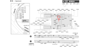 京成 新津田沼駅//№5325駅看板・駅広告、位置図