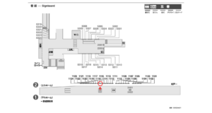 京成　五香駅／／№1116駅看板・駅広告、位置図
