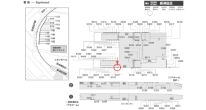 京成　新津田沼駅／／№5417駅看板・駅広告、位置図