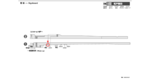 京成　松戸新田駅／／№2204駅看板・駅広告、位置図