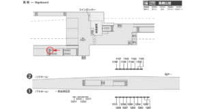 京成　高根公団駅／／№5304駅看板・駅広告、位置図