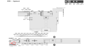 京成　松戸駅／／№2211駅看板・駅広告、位置図