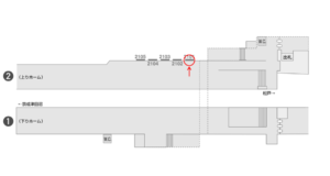 京成　前原駅／／№2101駅看板・駅広告、位置図
