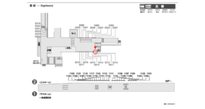 京成　五香駅／／№5310駅看板・駅広告、位置図