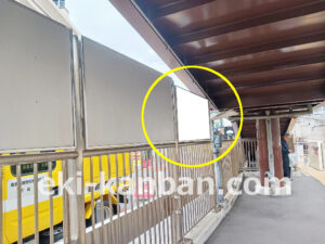 ○東急 代官山駅 