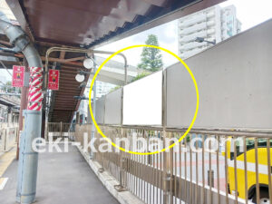 東急／代官山駅／普通額面／№103駅看板・駅広告、写真2