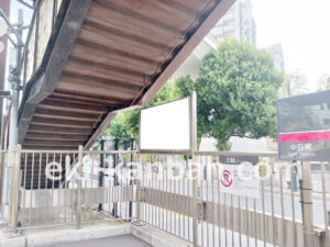 東急／代官山駅／普通額面／№107駅看板・駅広告、写真2