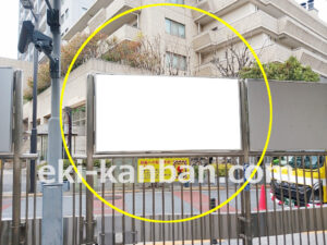 ○東急 代官山駅 