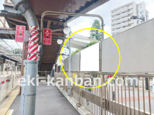 東急／代官山駅／普通額面／№104駅看板・駅広告、写真2