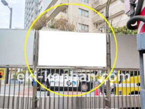 ○東急 代官山駅 