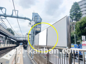 東急/代官山駅/普通額面/№110駅看板・駅広告、写真2