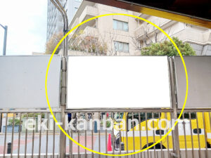 ○東急 代官山駅 