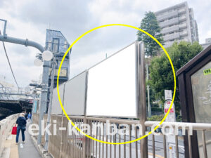 ○東急 代官山駅 