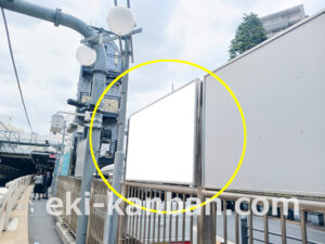 東急／代官山駅／普通額面／№111駅看板・駅広告、写真2