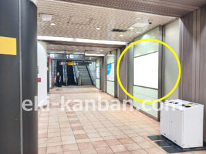 ○東急 反町駅