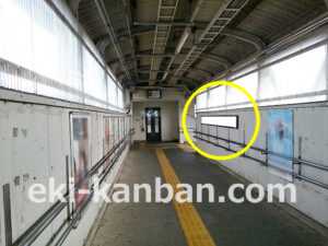 JR／岡部駅／／№1駅看板・駅広告、写真3