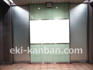 東急／反町駅／TY普通額面／№302駅看板・駅広告、写真2