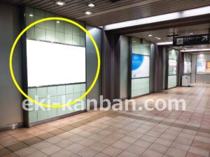 東急/反町駅/東横線 普通額面/№304駅看板・駅広告、写真2