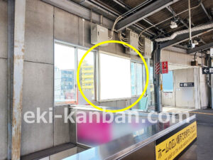 東急/東白楽駅/TY電気額面/№101駅看板・駅広告、写真2