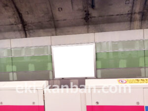 東急／反町駅／TY普通額面／№103駅看板・駅広告、写真2