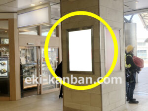 JR／茅ヶ崎駅／橋上本屋口／№117駅看板・駅広告、写真2