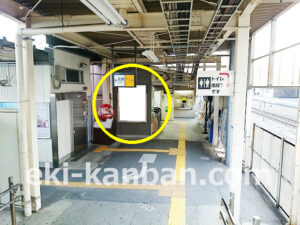 JR／岡部駅／／№3駅看板・駅広告、写真3