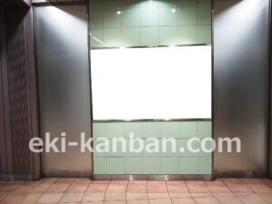 東急／反町駅／TY普通額面／№303駅看板・駅広告、写真2