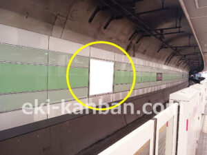 ○東急 反町駅