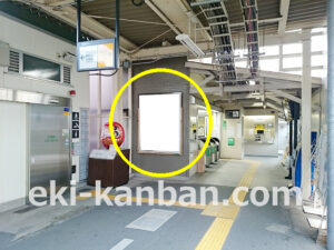 JR／岡部駅／／№3駅看板・駅広告、写真2