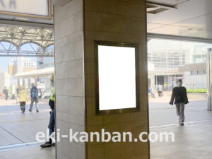 JR／茅ヶ崎駅／橋上本屋口／№117駅看板・駅広告、写真3