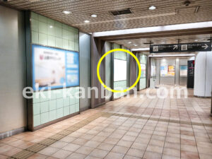 ○東急 反町駅