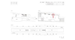 東急／反町駅／東横線 普通額面／№303駅看板・駅広告、位置図