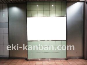 東急／反町駅／TY普通額面／№304駅看板・駅広告、写真2