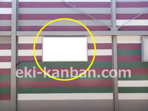 ○東急 新丸子駅 