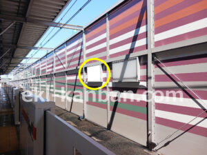 東急/新丸子駅/電気額面/№203駅看板・駅広告、写真2