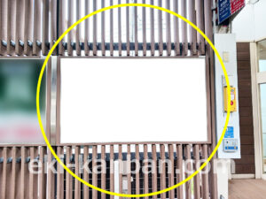 東急／妙蓮寺駅／TY電気額面／№124駅看板・駅広告、写真2