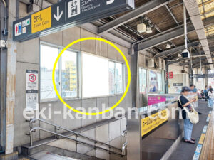 ○東急 東白楽駅 