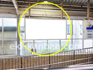 ○東急 妙蓮寺駅 